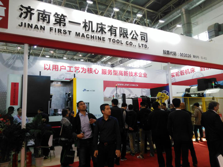 民族品牌創(chuàng)新發(fā)展 國際展會獨領(lǐng)風(fēng)采——濟(jì)一機輪轂車自動化生產(chǎn)線閃耀CIMT2017