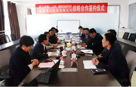 濟(jì)南一機(jī)與HRG山東研究院開展戰(zhàn)略合作——優(yōu)勢互補(bǔ) 攜手共贏