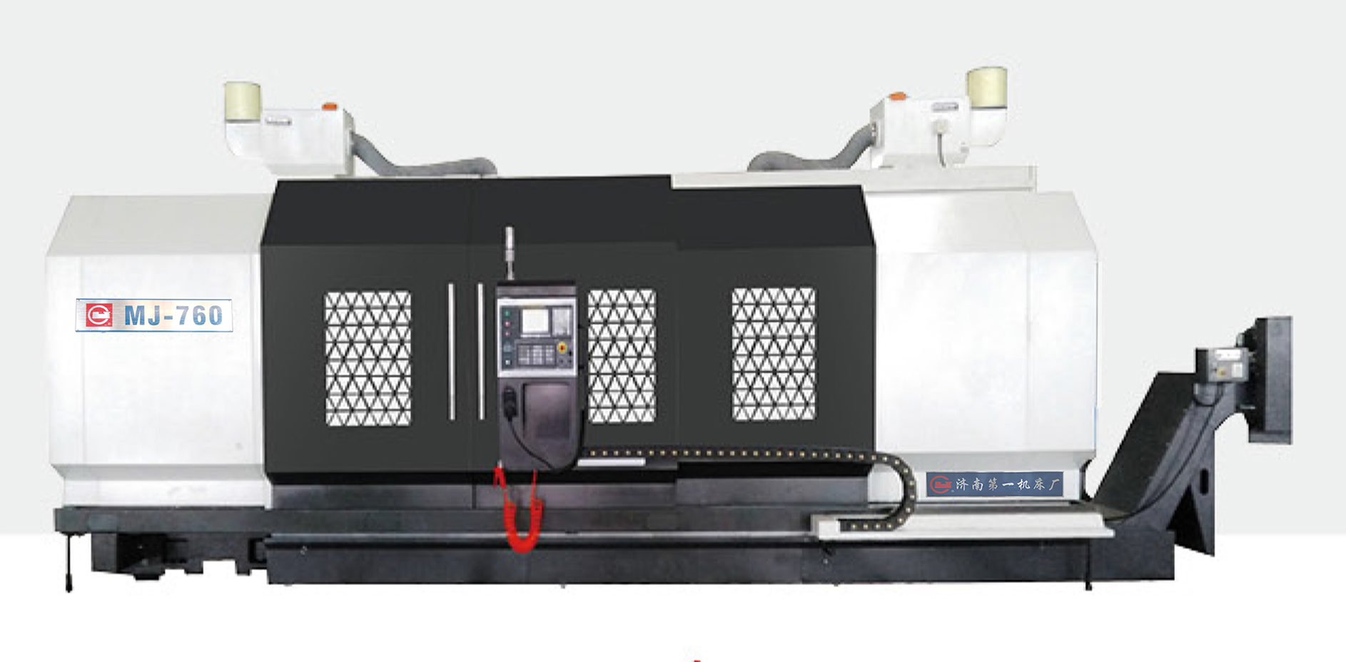 MJ-760 精密斜床身數(shù)控車(chē)床