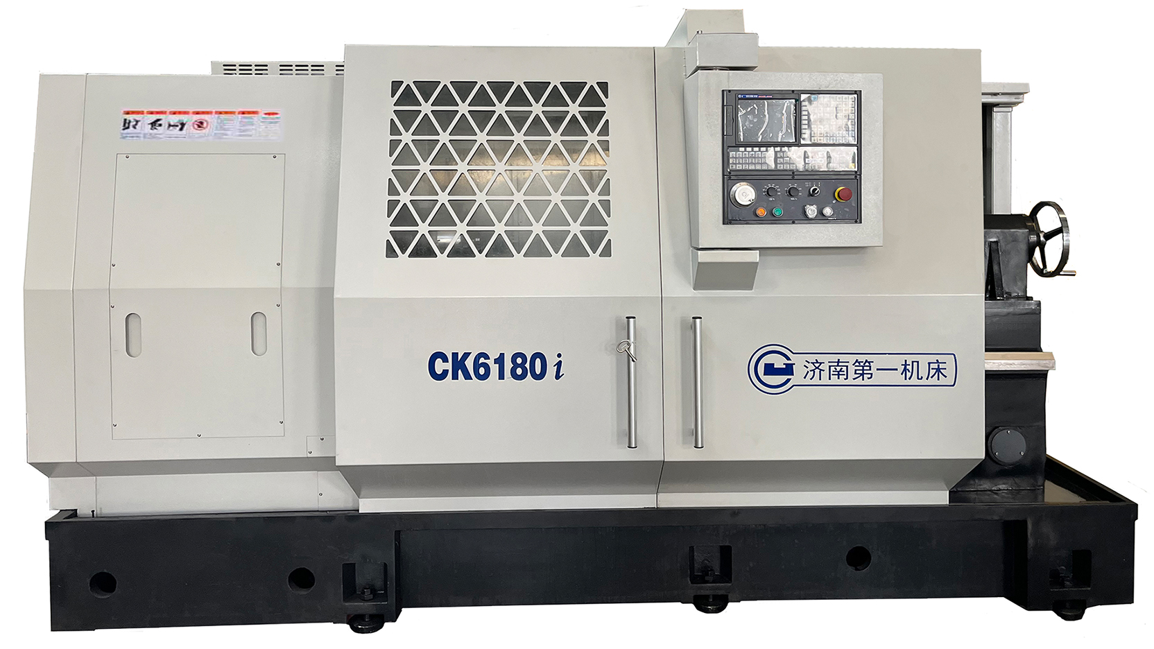 CK6180i 平床身數(shù)控車床