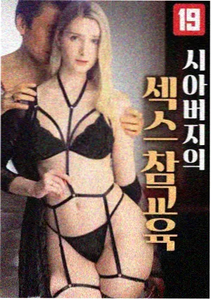 那年我们