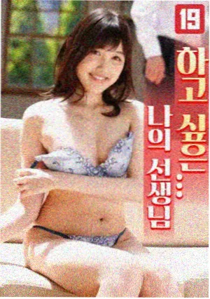 繁城之下