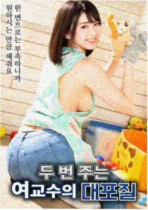泰囧